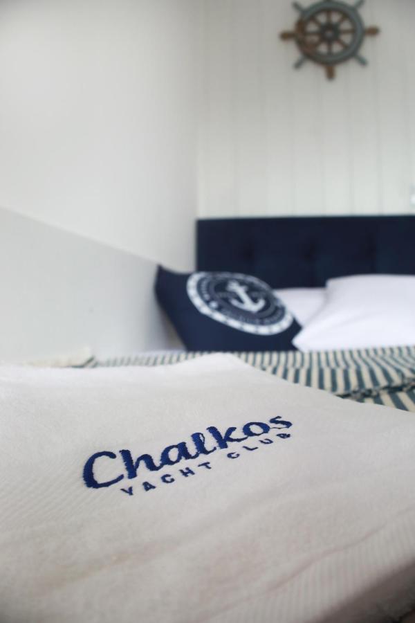 Hotel Chalkos Yacht Club Lubiatów Zewnętrze zdjęcie